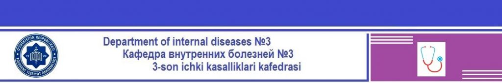 Кафедра внутренних болезней. Гадаев ички касалликлар. Гадаев ички касалликлар пдф. Гадаев ички касалликлар pdf. Sammi 4ichki kasalliklar kafedrasi.